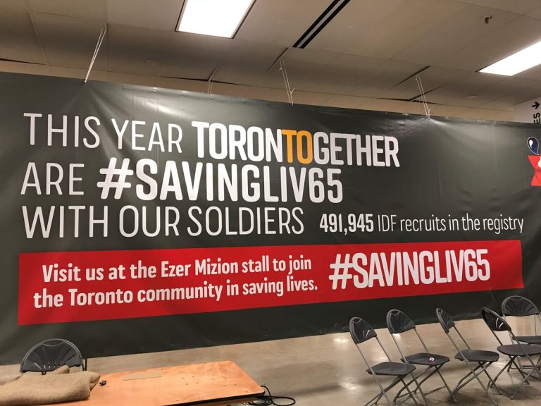 redstone pictures toronto 003 full size 768x576