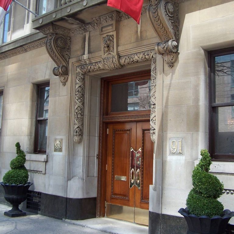 Albany Club logo 768x768