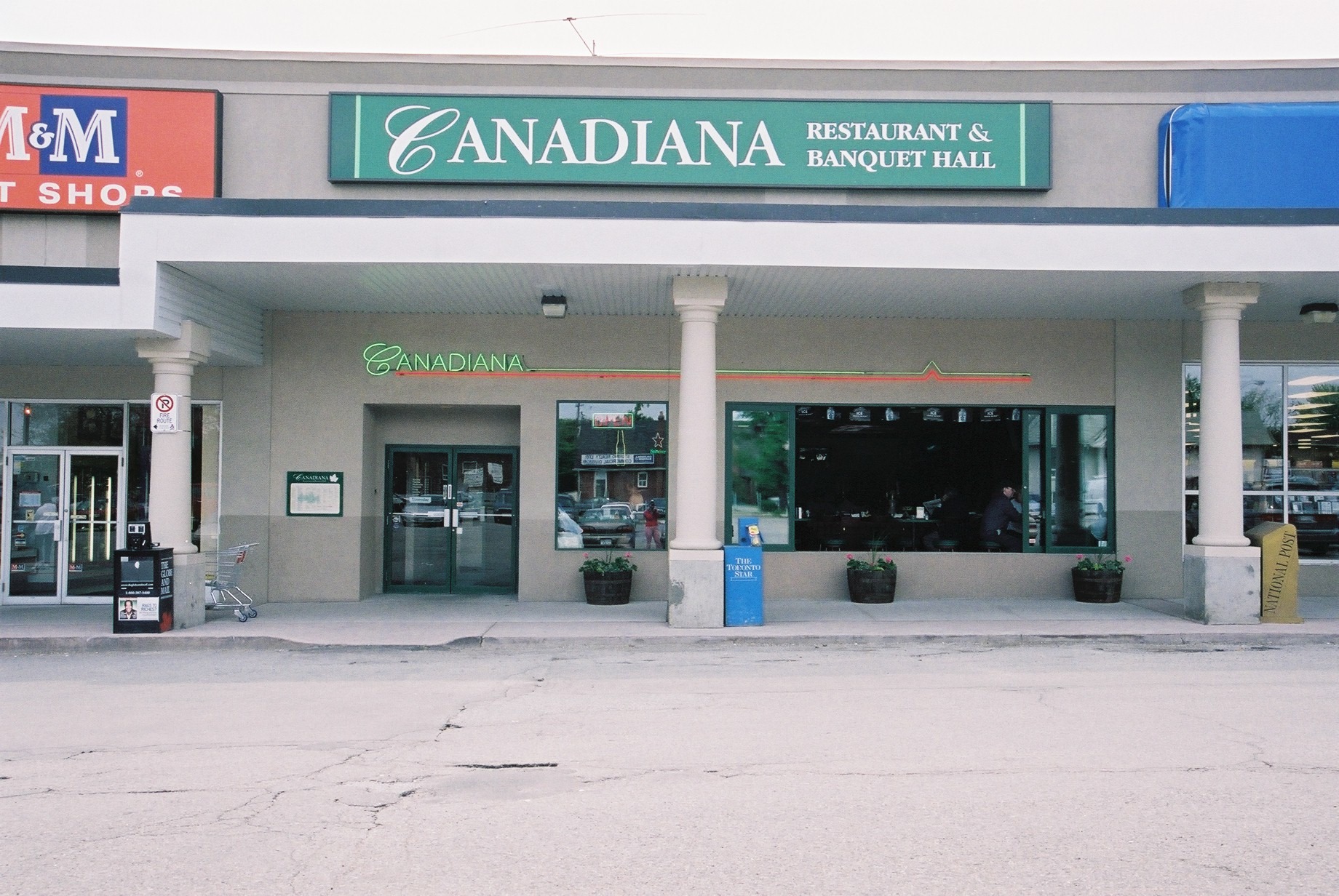 Canadiana Restaurant and Banquet Hall logo