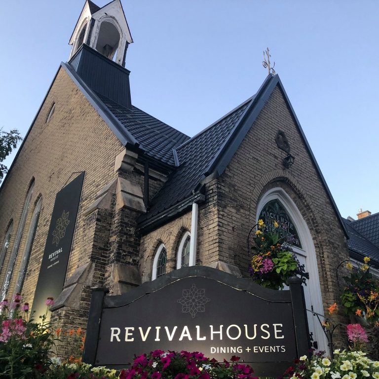 Revival House logo 768x768